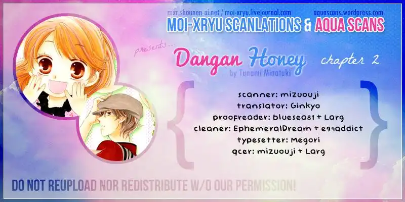 Dangan Honey Chapter 2 1